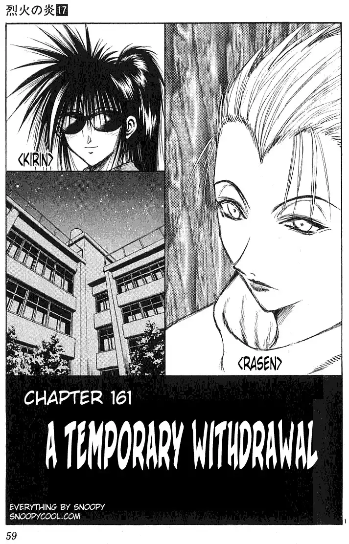 Flame of Recca Chapter 161 1